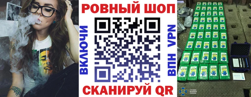 Цена Усть-Катав мега рабочий сайт МЕФ ГАШИШ Бошки Шишки НБОМе