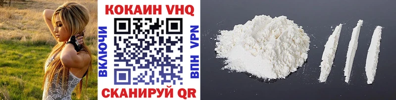 MEGA рабочий сайт  Усть-Катав  Cocaine Боливия 