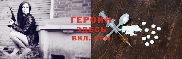 винт Касимов