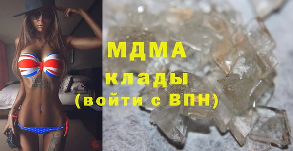 винт Касимов