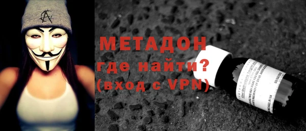 кокаин VHQ Карталы