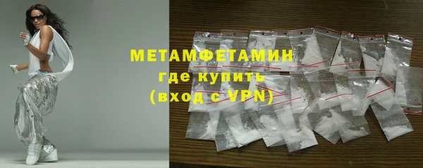 винт Касимов
