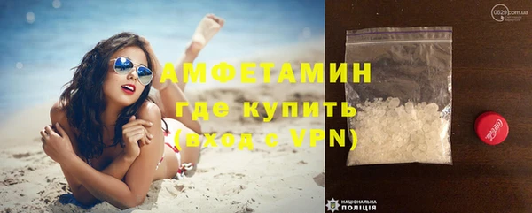 MDMA Карпинск