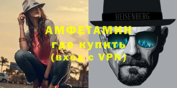 MDMA Карпинск