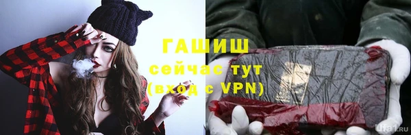 MDMA Карпинск