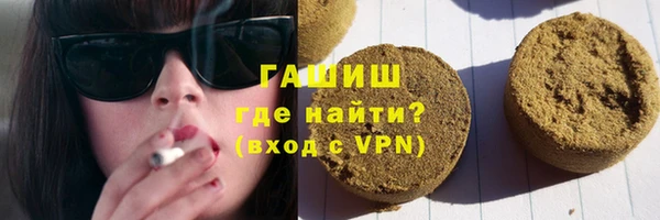 MDMA Карпинск