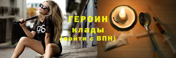 винт Касимов