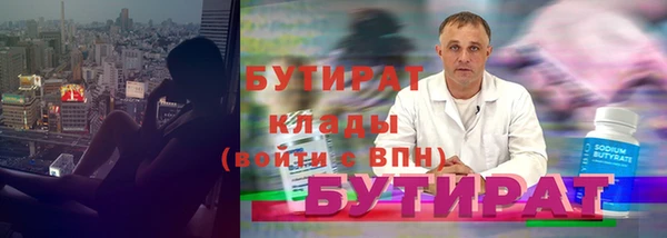MDMA Карпинск