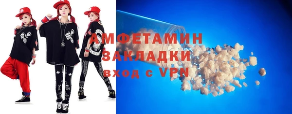 MDMA Карпинск