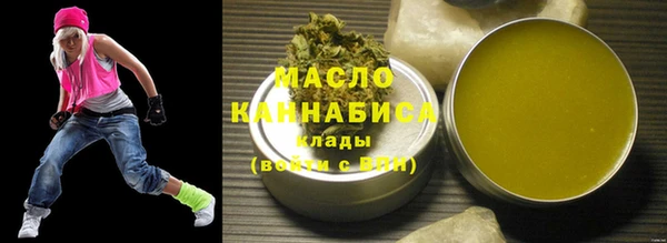 MDMA Карпинск