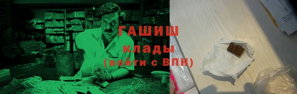 винт Касимов