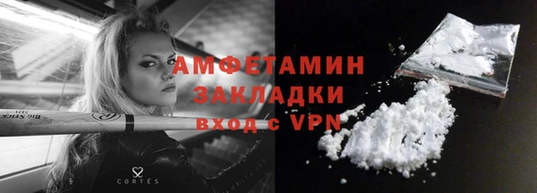кокаин VHQ Карталы