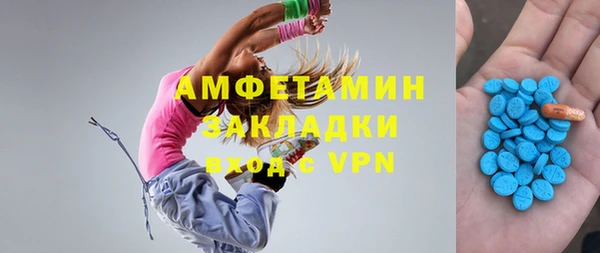 кокаин VHQ Карталы