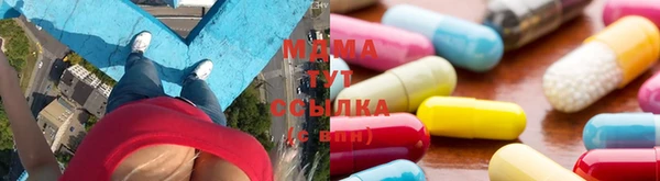мефедрон VHQ Надым