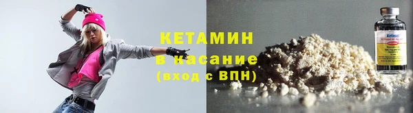 винт Касимов