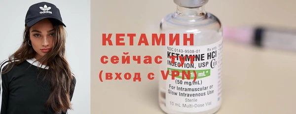 кокаин VHQ Карталы