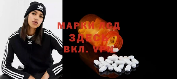 хмурый Навашино