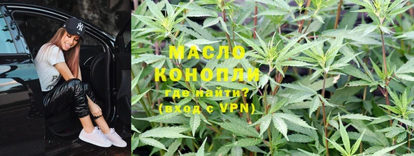 скорость Покров