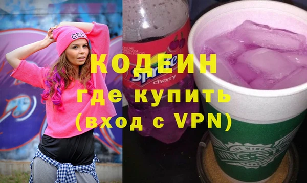 кокаин VHQ Карталы