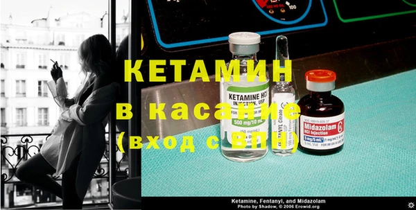 MDMA Карпинск