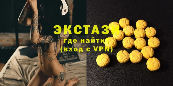 кокаин VHQ Карталы
