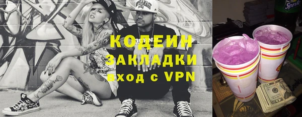 винт Касимов
