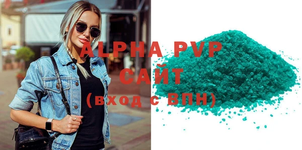винт Касимов