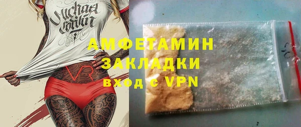 кокаин VHQ Карталы