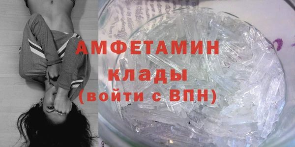 кокаин VHQ Карталы