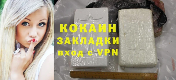 MDMA Карпинск