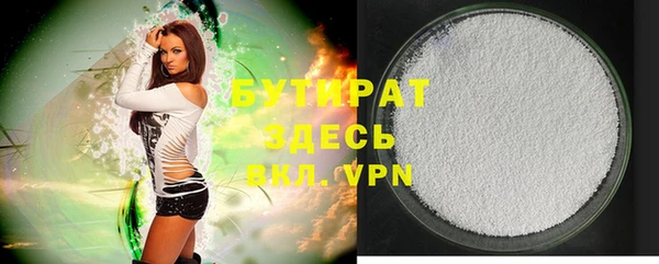 винт Касимов