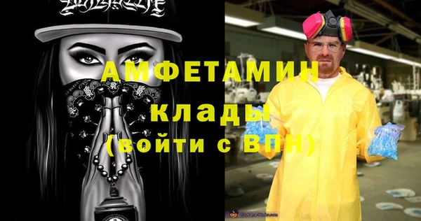 кокаин VHQ Карталы