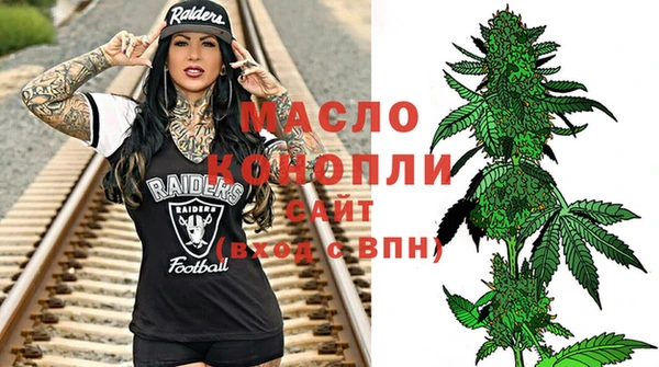кокаин VHQ Карталы