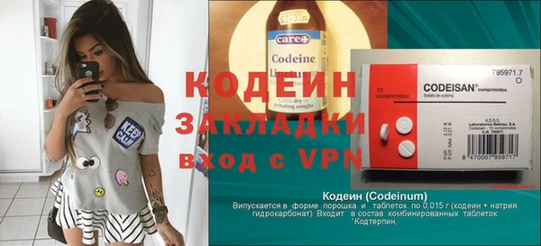 винт Касимов