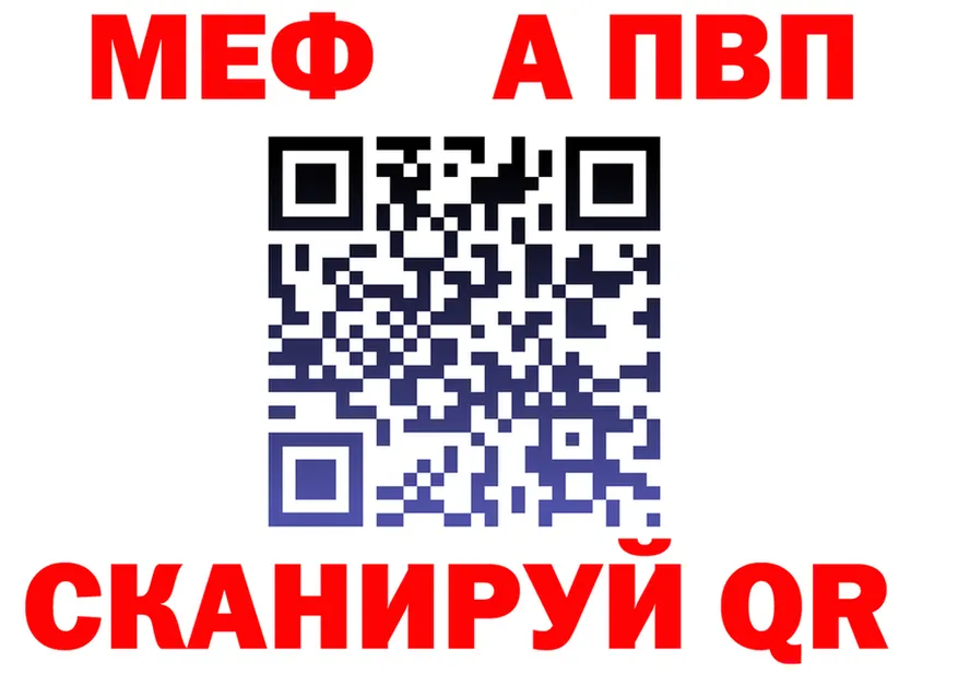 МЯУ-МЯУ VHQ зеркало это мега Усть-Катав