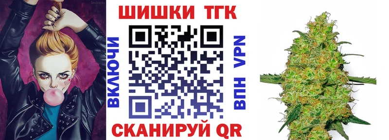 как найти закладки  Усть-Катав  МАРИХУАНА планчик 